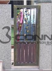 Wrought Iron Small Gate